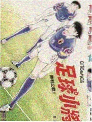 朱竹清 斗罗大陆漫画下拉式